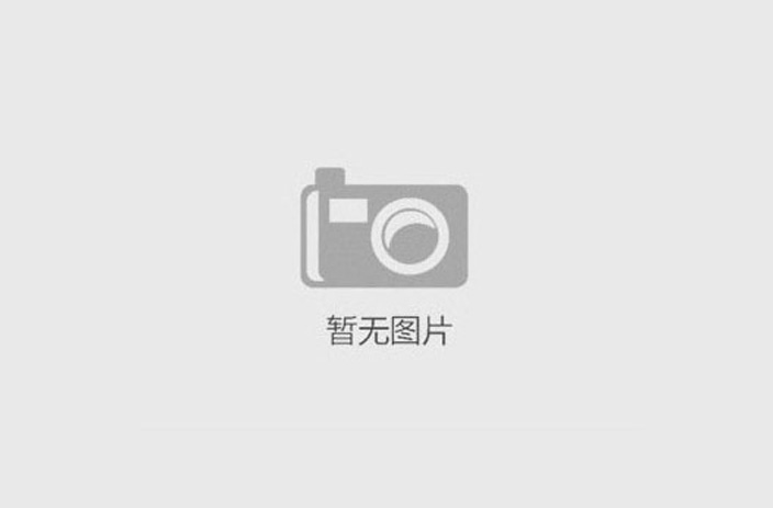 五四青年節(jié)快樂(lè)